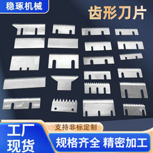 �X�ε�Ƭһ��T���Ԅӷ���C��Ƭ���P䓰��b�C�X��ʳƷ����X�е�