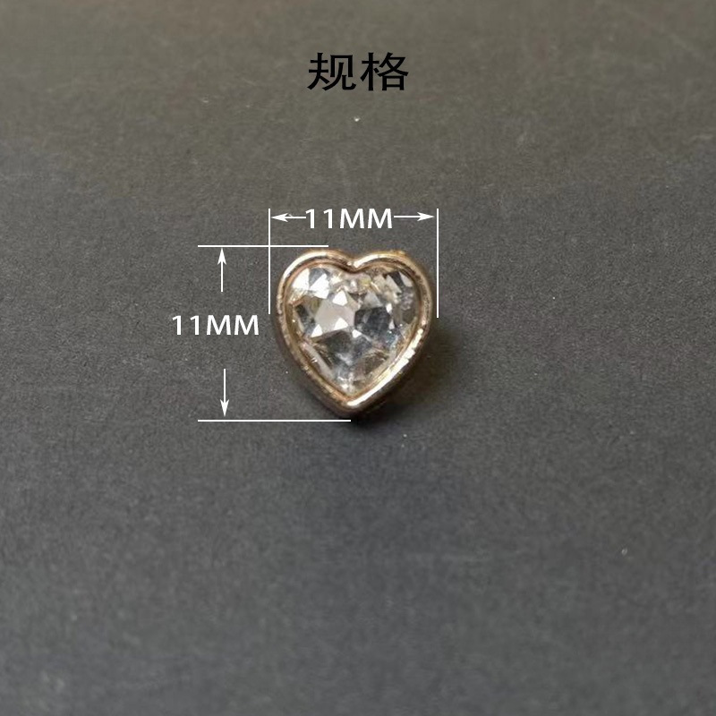 彩色爱心形状铆钉金属粘钻撞钉水晶玻璃钻手工材料鞋面箱包|undefined