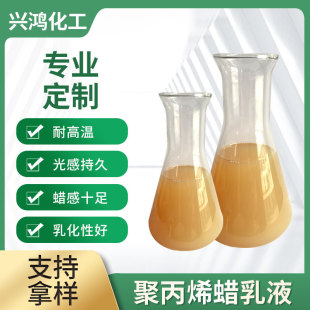 ����A1�۱�ϩϞ��Һ��܇���℩�ɴu�մɵ�ƺ����ֹ������ˮ�Թ���