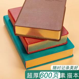 �Wʽ�L���հ����豾���s�͹�Ƥ�|�}�����Ӻ��w�±����~���Pӛ����