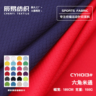 150g������ͨ�B�۲� ����͸���ٸ������W�� �\�����e�@�������