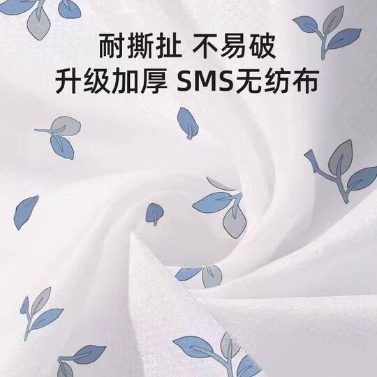 Disposable Bed Sheet Quilt Cover Pillowcase Thickened Four-piece Set Double Travel Hotel Bedding Dirty Portable