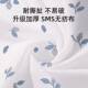Disposable Bed Sheet Quilt Cover Pillowcase Thickened Four-piece Set Double Travel Hotel Bedding Dirty Portable