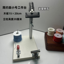 �ֹ������K��������朾������߹̶��๦���o�����ӹ̶������a��