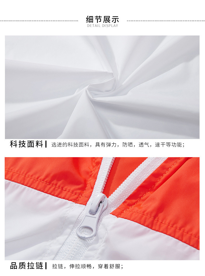 皮肤蓝底_14.jpg