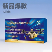 2025��Ʒ��̱���12��С�{Ƭ���a��Ƭ�ǹ��F؛���lһ����