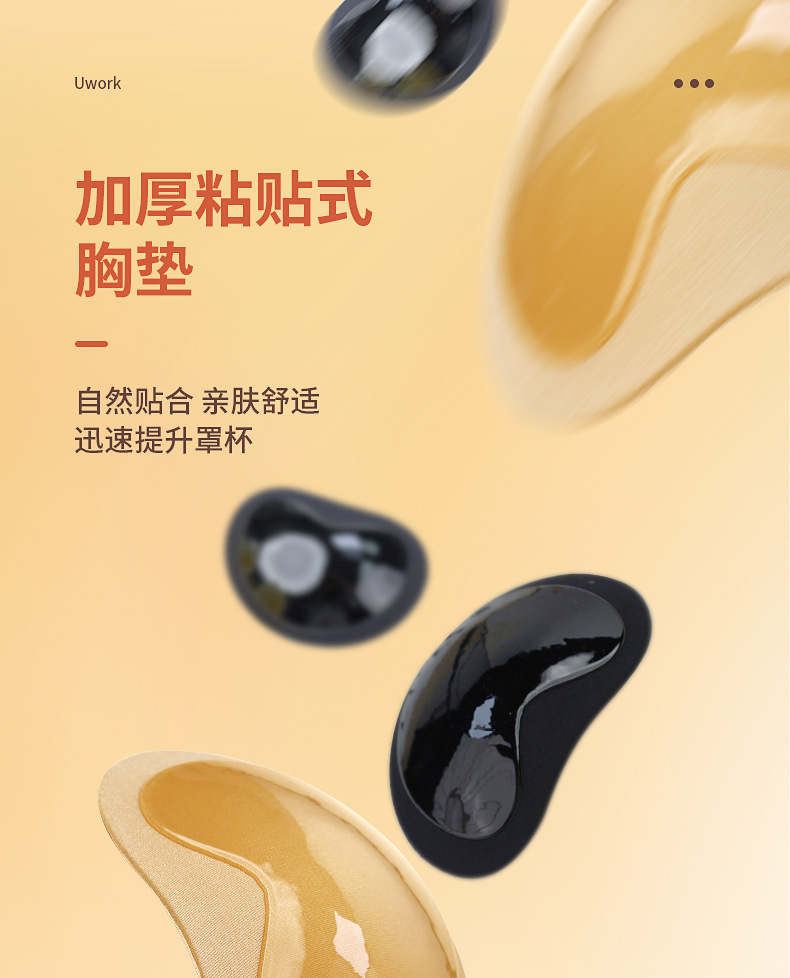 O1CN01R159Vx1O8KFNRTLIw_!!3528581660-0-cib.jpg?__r__=1661913064509