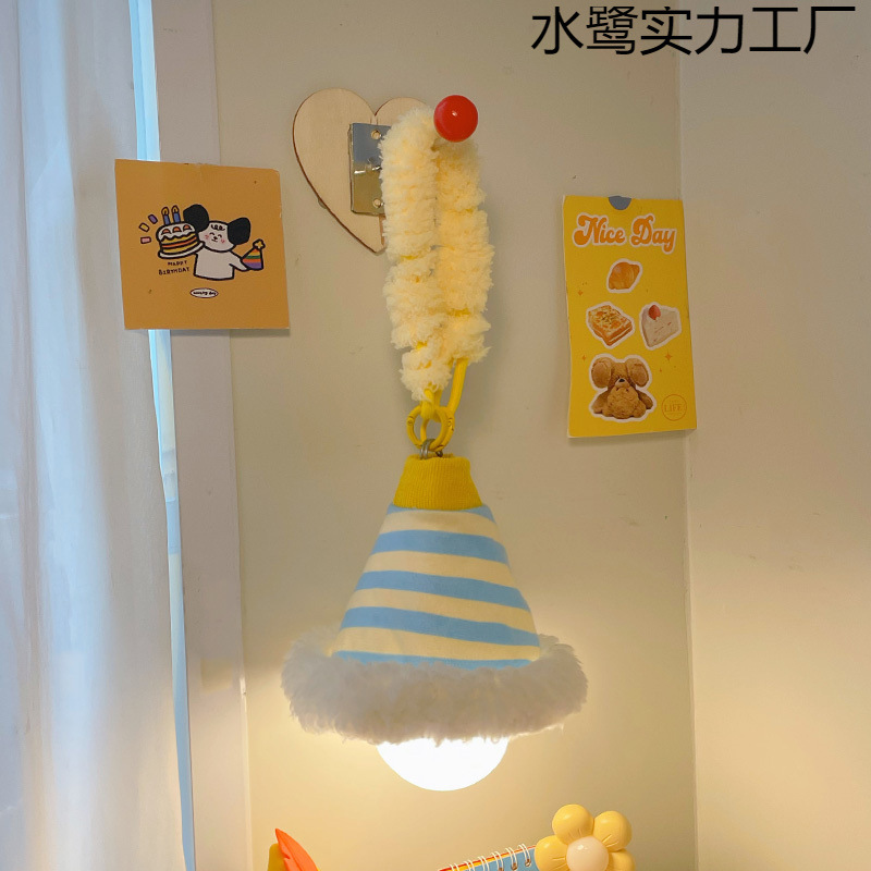 Night light for bedroom