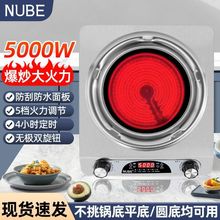 ՠt5000Wʲ偼ö๦ܴŠtͻ l