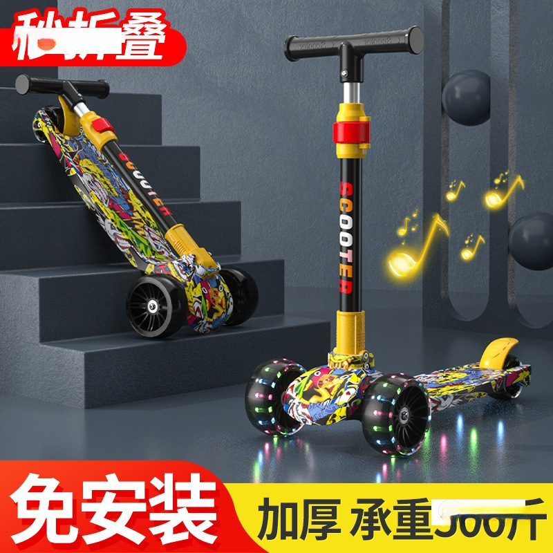 Children's Scooter - Foldable Scooter for Middle-Aged and Older Children, Boys and Girls with Music and Flash Scooter