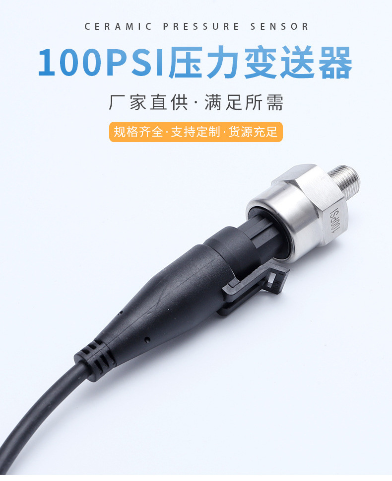 O1CN01FyGwaN1kqg5MrLd3N_!!3602