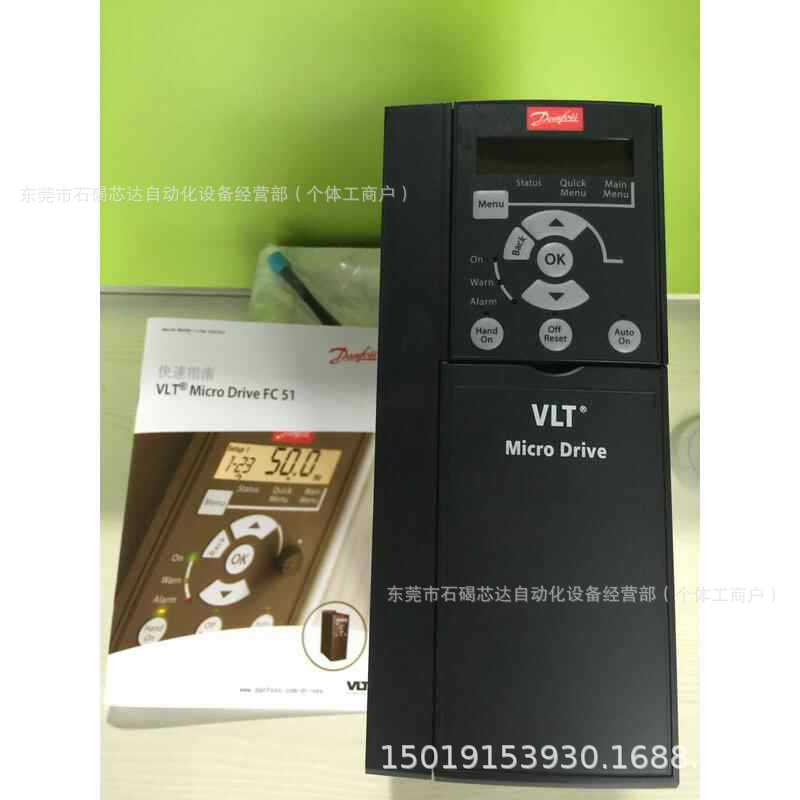 danfoss变频器FC301P7K5T4E20H2XNC，FC-301PK55T4E议价出售