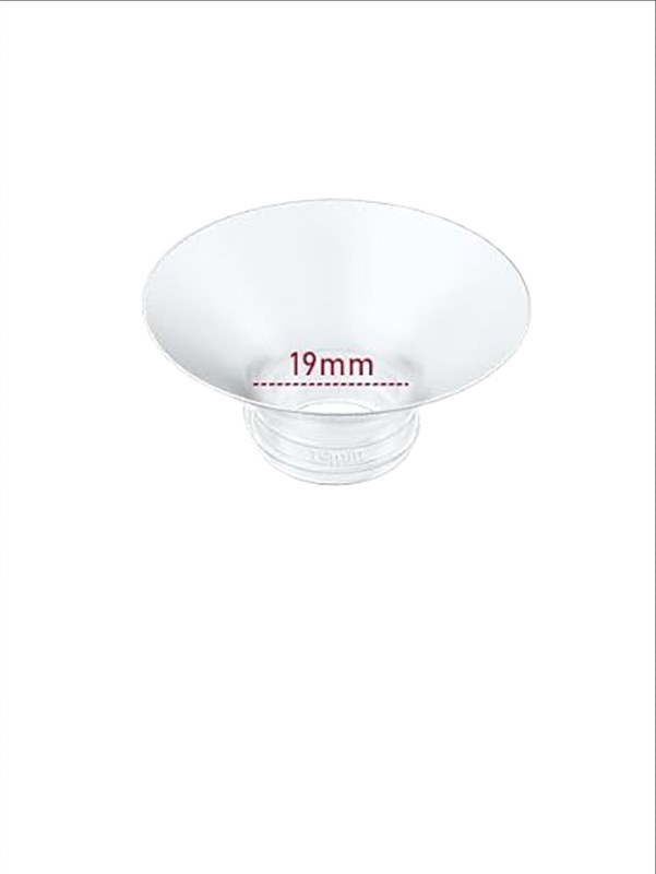 アマゾンの人気搾乳器M9部品アヒル口弁ダイヤフラム交換部品Momcozy M9|undefined