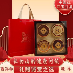 �˅��Č��Y��¹��Ƭ�Y���b�|���Č����󅢼t��Ƭ¹��������؛�ݾ�