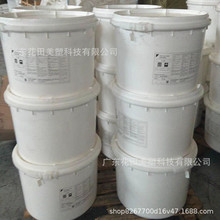 PTFE 日本大金 F-104 膏體擠出 耐熱性好 波紋管 大口徑同軸線纜