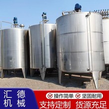 �������P䓔���� 84����ˮ���ٻ�ϔ���C ��������Ͱ