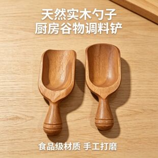 ��ľС���� �o���ľ����ľ�� ���~�����s�Z���b�� ����ԡ�}
