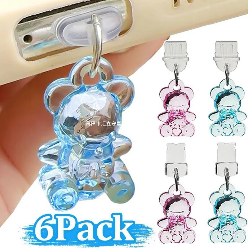 Mobile phone dust plug cute acrylic dust-proof OS dust cover jack bear charm plug charging plug CI Mobile phone dust plug cute acrylic dust-proof OS dust cover jack bear charm plug charging plug CI