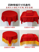 WУCбPt_IʶYxбPӺ񰵼tzqСKбP