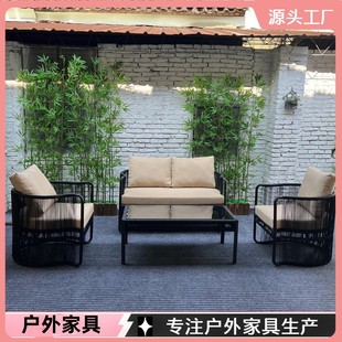 Outdoor Rattan Sofa Hotel Courtyard Sofa Coffee Table Combination Garden Balcony New Chinoiserie Anti-Corrosion and Anti-Rust Taishi Chair