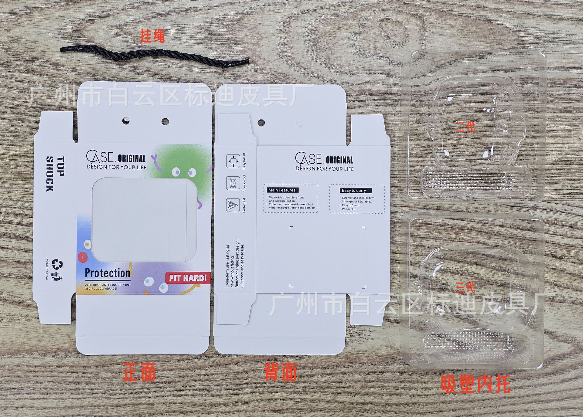 성명! 매장의 모든 포장 상자는 평면으로 배송됩니다! 조립하지 마세요!