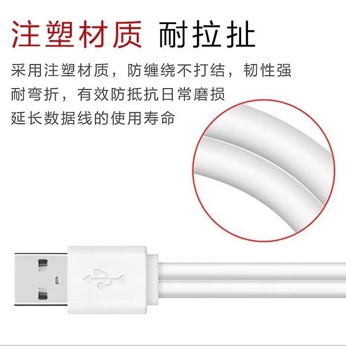 厂家批发一拖二充电线双type-c一分二合一数据线usb充电线配机|undefined