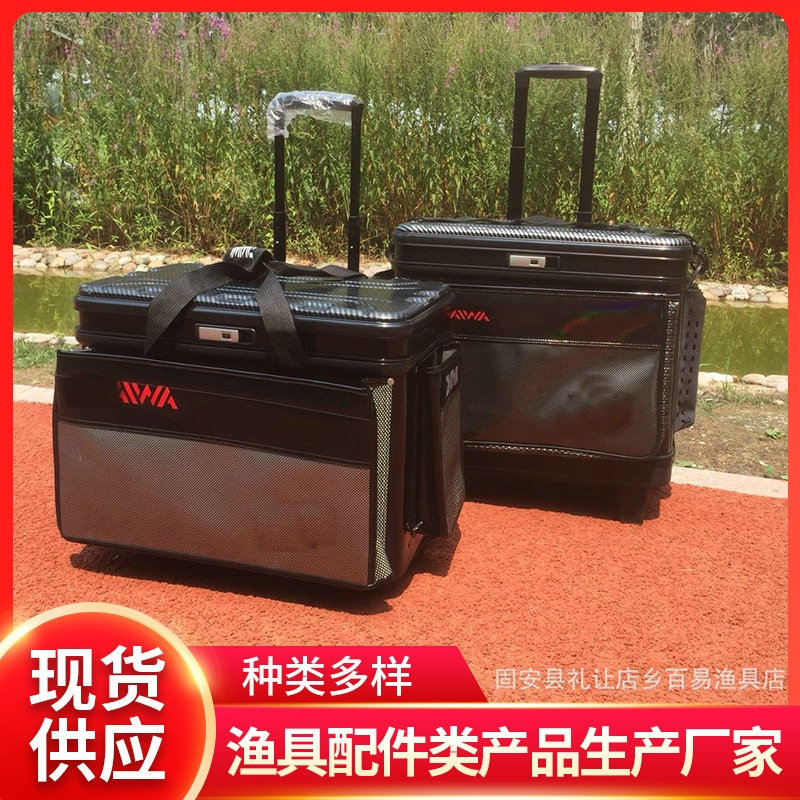 Manufacturer wholesale tie box live fish barrel fishing box fish…