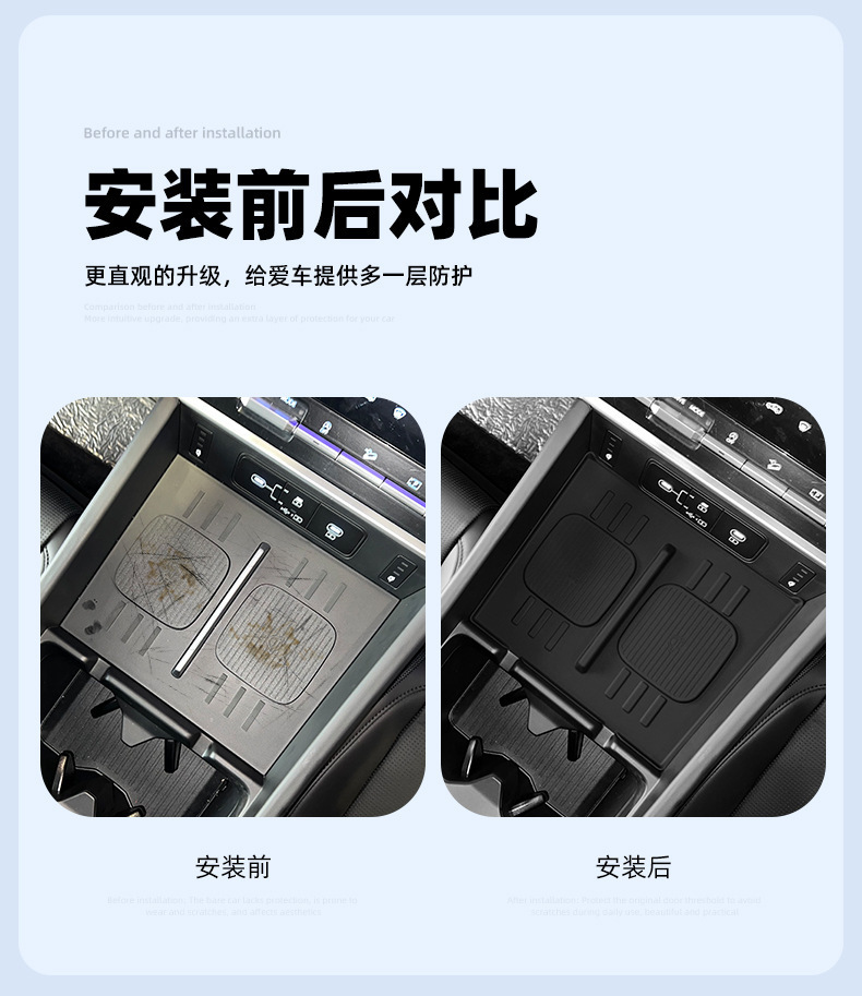 Car Charging Mat Suitable for 24 Models of Santa Fe, Wireless Charging Silicone Mat, Car Interior Accessories, Anti-Slip and Dust-Proof Mat for Vehicles