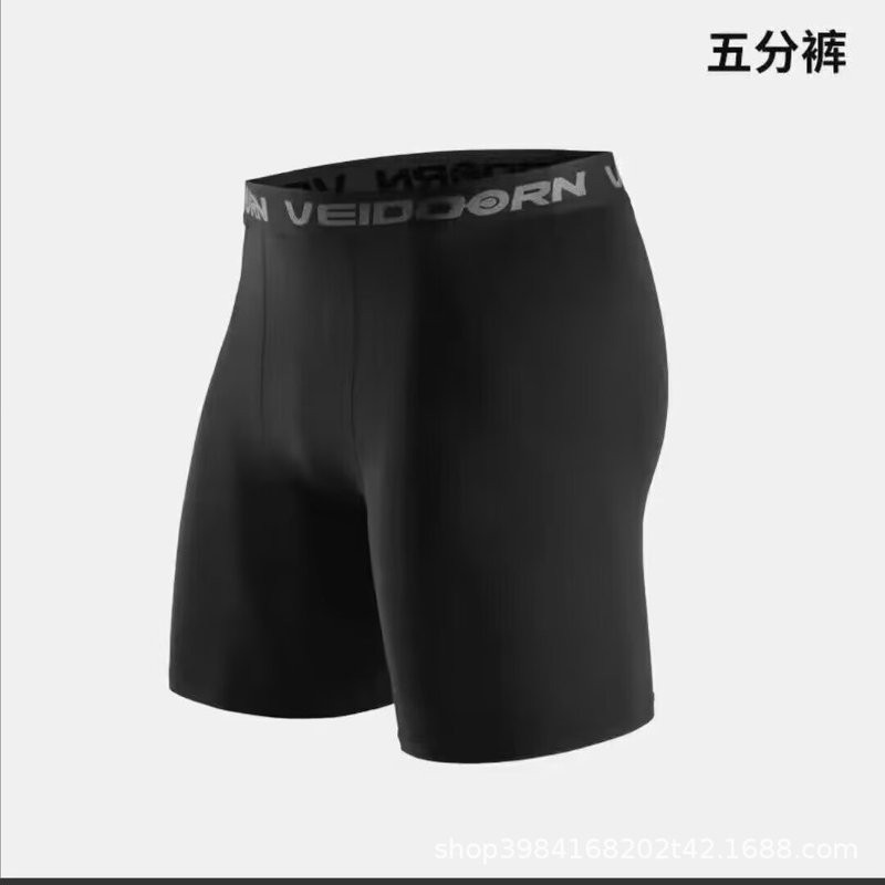 Tights Men's Compression Fitness Basketball Shorts Sports Training Running High Elastic Bottoming Quick-Drying Summer