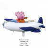 Space balloon, rocket, layout, wholesale