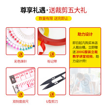 奉邦人台立体裁剪男士欧美下半身裤子吊模服装设计斜插针打板模特