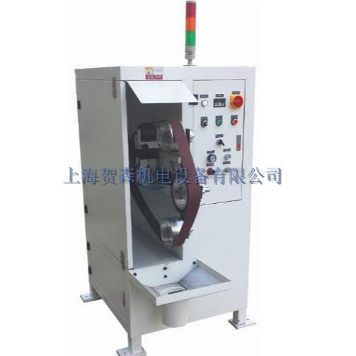 力控砂带磨削机HS-136C