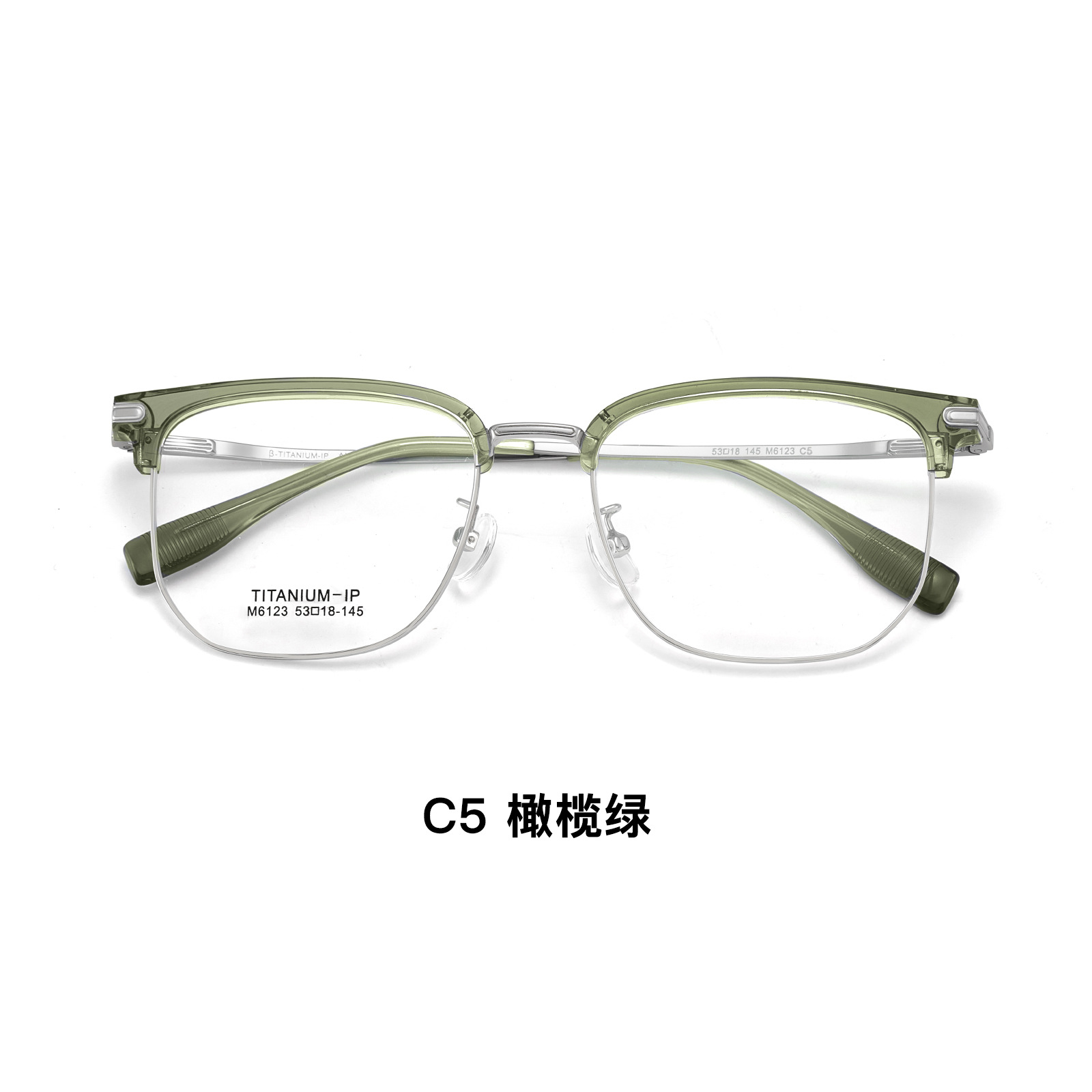 Blanquecimiento verde menta ultra ligero marco de cejas de titanio marcos de gafas flexibles piernas no sujetas a la cara con miopía Danyang mayorista