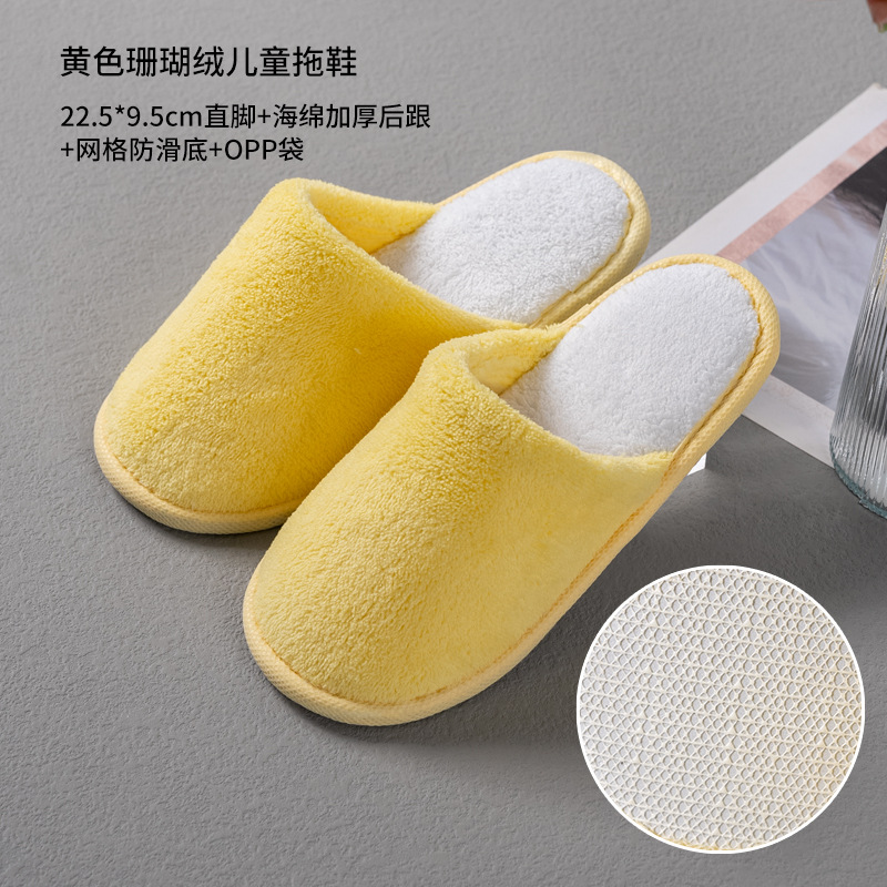 Zapatillas desechables de invierno de coral gruesas antideslizantes de gran tamaño lavables de hotel al por mayor