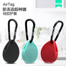 �m����O��Airtag���z���o�� �O����λ��׷ۙ��-ˮ�Π�������