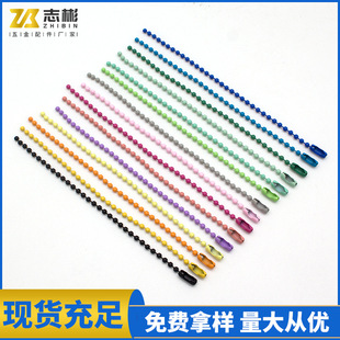 �S�ҬF؛�ǹ�ɫ��ɫ���Შ��� �����N���DIY�����F���2.4MM*12