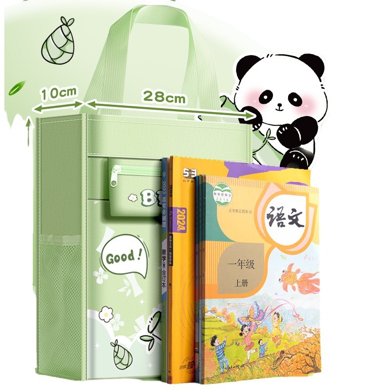 Bolso de estudiante bolsa de libros de transporte estudiantes de primaria maquillaje bolsa de clase bolsa de libros Portátil Bolsa de transporte mochila de aprendizaje tarea de belleza