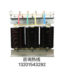 �S��ֱ�N��ʽ���x׃����HYSG-5KVA/380/220���ƙ��ø�ʽ���x׃��