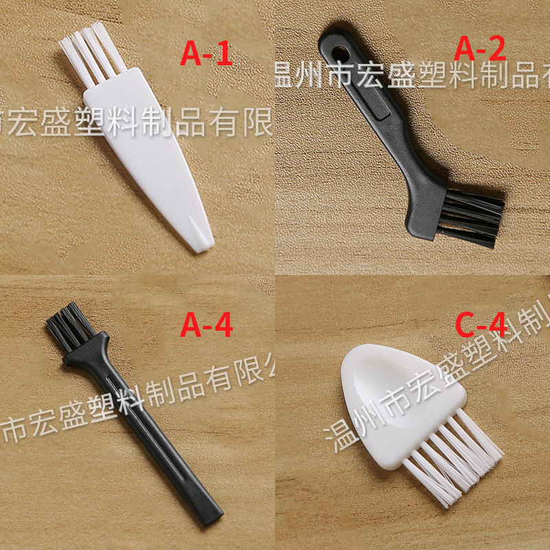 键盘缝隙长柄清洁刷家用电器塑料小毛刷不掉毛剃须刀电推剪小刷子