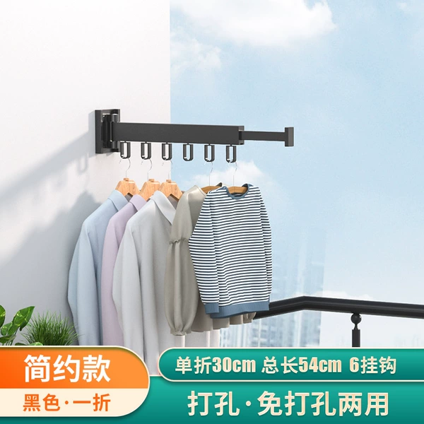 [Simple model] 10% off/black