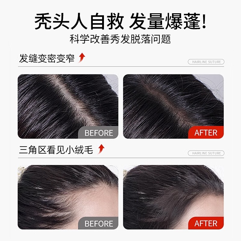 【48時間以内の発送】ワックスの泥の男性の定型的なヘアゴムのスプレーの香りは自然でふんわりしています。|undefined