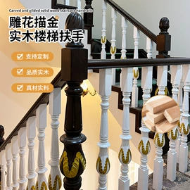 楼梯及配件;衣柜;其他梯类
