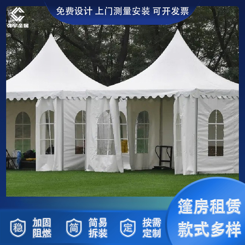 3x3m欧式尖顶篷房商用遮阳棚广告大型活动展览婚庆露天户外帐篷
