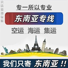 ���H�������¼������R���������\�Ҿ�Խ�Ͽ��f̩�����\ӡ�����