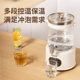Constant Temperature Multifunctional Large-Capacity Health Pot Barrel Fully Automatic Fruit Wine Brewing Flower Teapot Barrel Household Smart Water Kettle