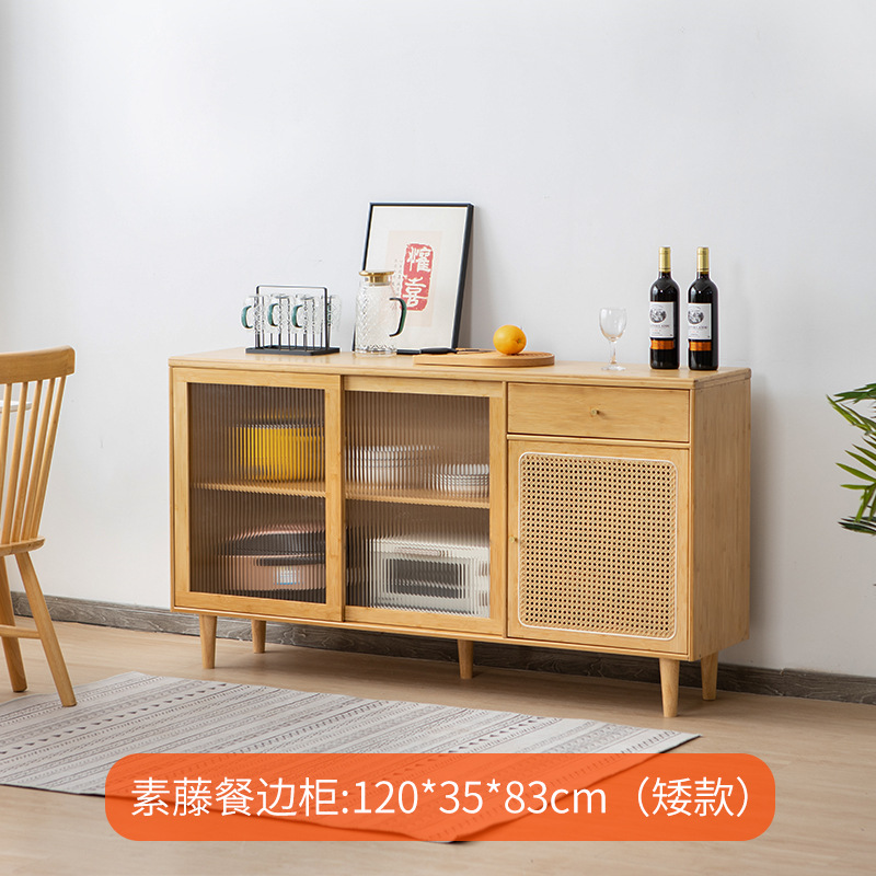 Armario de estilo japonés armario aparador bajo gabinete armario pared simple gabinete de té de madera maciza sala de estar vestuario gabinete de almacenamiento