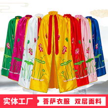 �������L���·����^�������������_�·���������������