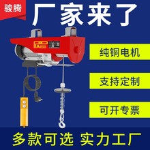 220V380v����С�͵����J100kg-1��늄������C ��P�C늄�