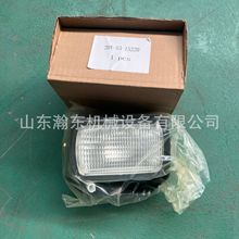 �ھ�C PC200  �� 20Y-53-15220