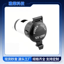 �S��ֱ�N12V- 24�¿��yɫ܇��ĸ����܇�㟟�c�����Դ�����m����